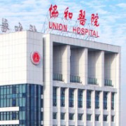华中科技大学同济医学院附属医院鼻尖整形外科