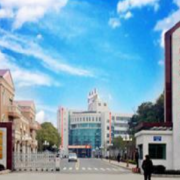 衡阳169医院烧伤整形科