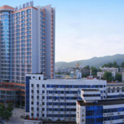 郴州市第一人民医院烧伤整形科