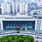 怀化市第一人民医院整形美容外科
