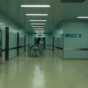 湘潭市中心医院烧伤创疡整形科