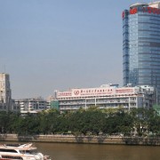 广州医科大学附属第一医院整形外科
