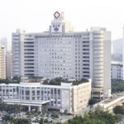 东莞东华医院整形科