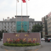 郑州市第一人民医院隆鼻整形外科