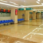 上海市杨浦区中心医院下颌角整形美容科