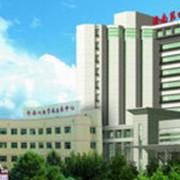 济南市第四人民医院烧伤整形外科