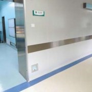铜川矿务局医院烧伤整形科