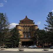 461医院牙科