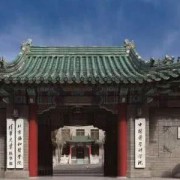 北京协和医院价目表
