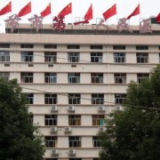 毕节第一人民医院的皮肤科激光去疤贵吗?