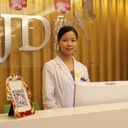 北京京都时尚医院