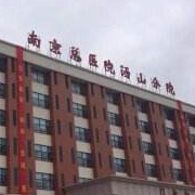 杭州117医院整形科