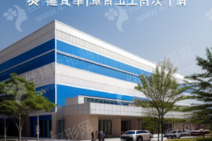 上海做玻尿酸机构排名玻尿酸术后案例记录，玻尿酸项目术后体验过程评价！医院优势