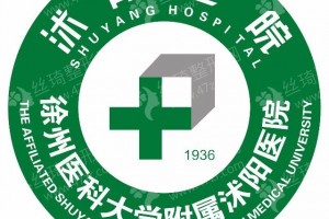 做牙齿种植医院排名医院优势|牙齿种植医生案例评价|牙齿种植术后案例体验分享