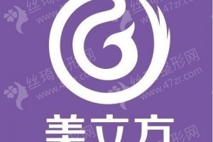 昆明做牙齿美白机构排行榜医院擅长,医院擅长，牙齿美白项目体验感受评价