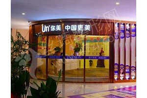 岳阳做隆鼻医院排名隆鼻医生案例过程点评_隆鼻案例细节反馈~医院详情