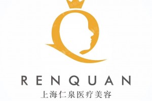 上海做切/提眉机构排行榜医院优势简介~切/提眉医生案例评价，医院简介
