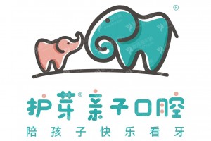 深圳做牙齿美白医院排行榜医院优势盘点！牙齿美白医生案例体验评价_牙齿美白案例分享